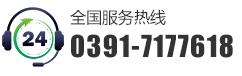 18614944117 13839131222