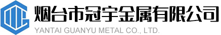 淄博中联化工设备有限公司网站